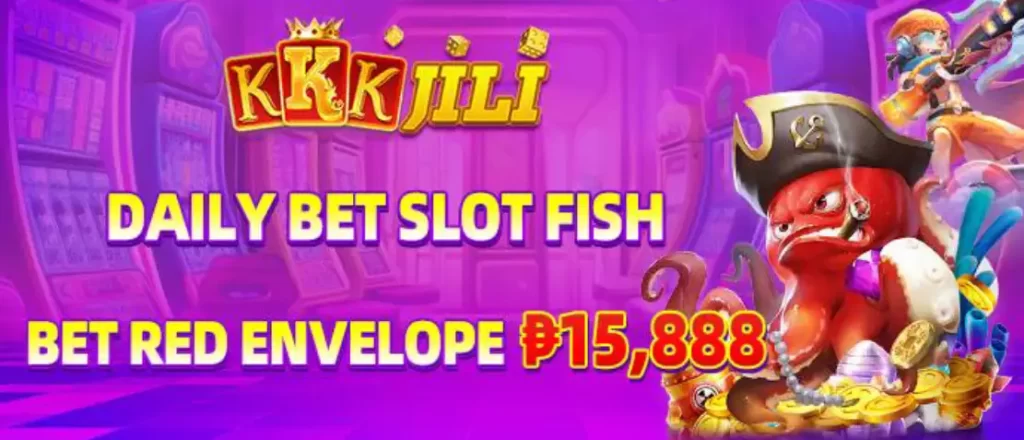 Daily Bet Slot Fish, Bet Red Envelope ₱15,888 - KKKJili