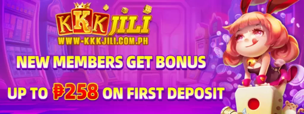 New members get a bonus of up to ₱258 on the first deposit