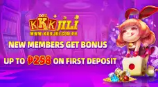 New members get a bonus of up to ₱258 on the first deposit